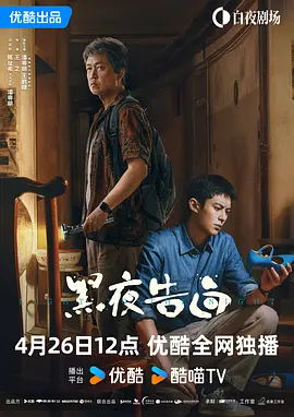 嘛豆视频