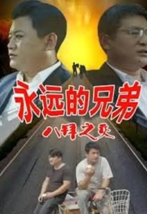 日韩欧美www