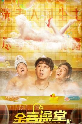 天天操夜夜操av