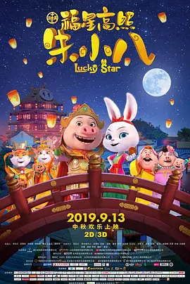 在线视频亚洲色图