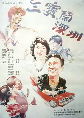 柠檬视频入口线路3