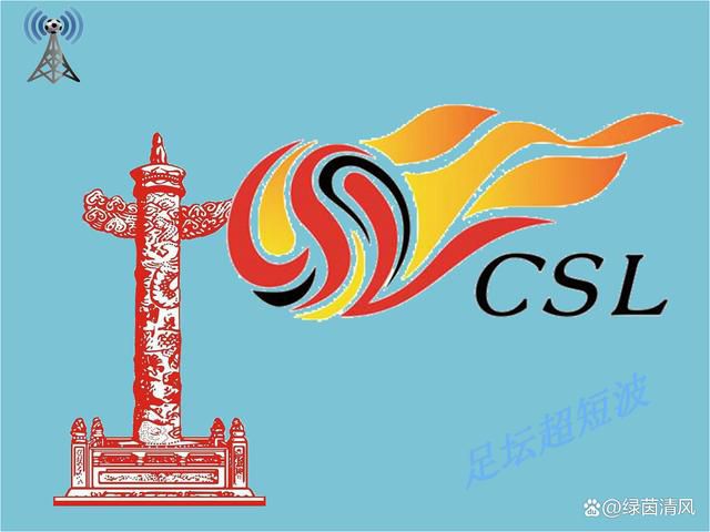 色婷婷狠狠久久综合五月