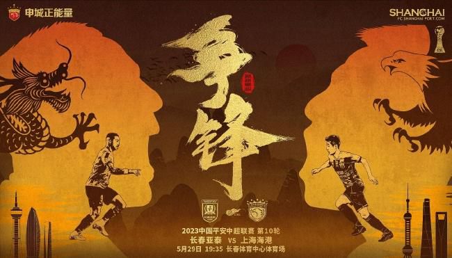 美国电影《普通人》