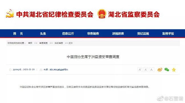 初尝禁果稚嫩宫交h疯狂的兔