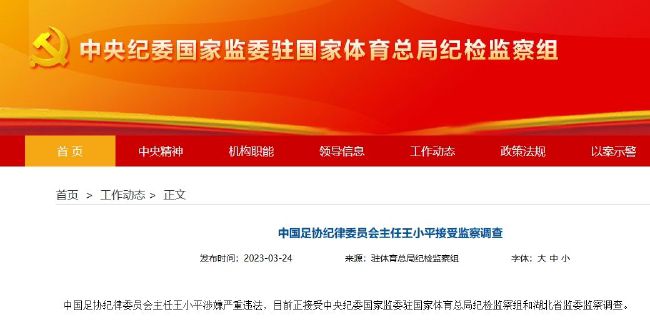 国产亚洲综合专区在线,在线观看