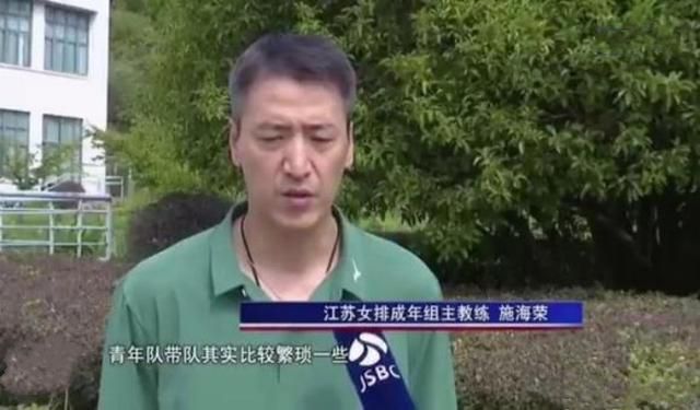 处破女
