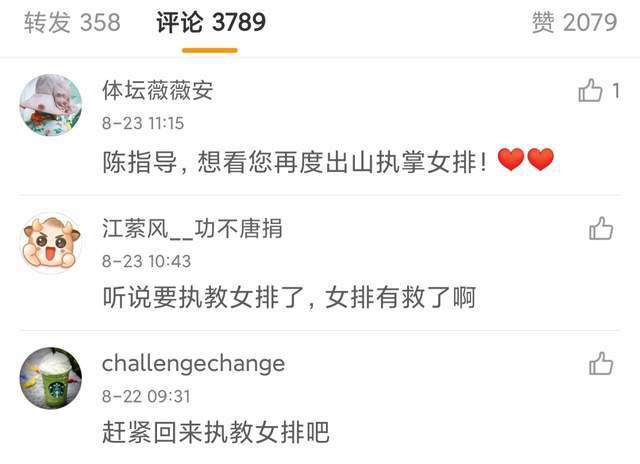 能看的av