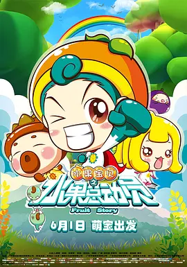 九九亚洲