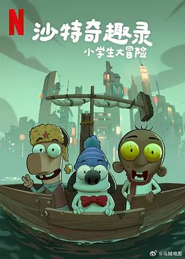 国产精品久久久久久久成人午夜