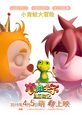 黄色片四虎影院