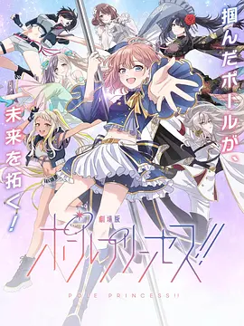 再生人电影在线观看国语版