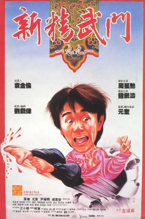 真爱偷情中