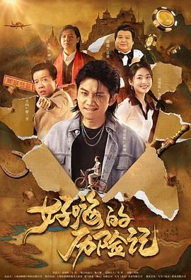 久久精品波多野结衣