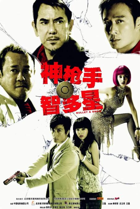 久久久国产精品va麻豆