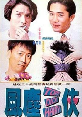 久久精品国内一区二区三区