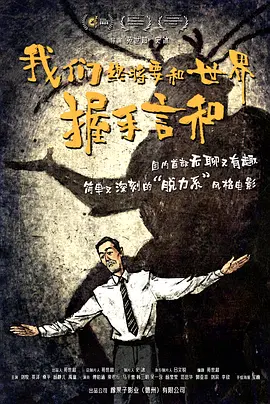 国产视频在线一区