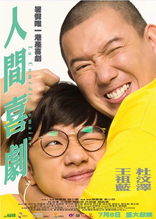 久久这里只有精品9