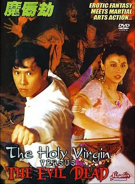 在线观看你懂