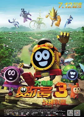 久久er国产精品免费观看8