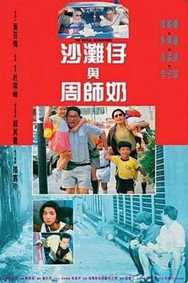 学校催眠猎美
