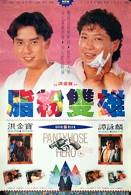 五月婷婷久久综合