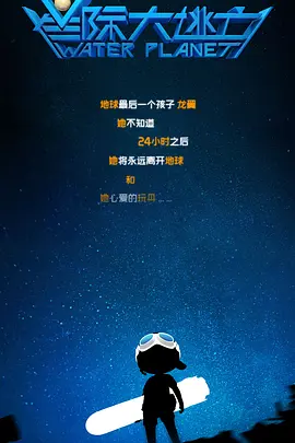 久久大香伊人中文字幕
