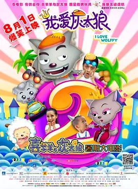 成色视频