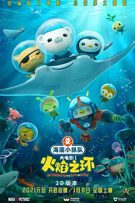 小明台湾www永久视频
