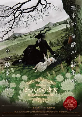 欧美xxx在线观看