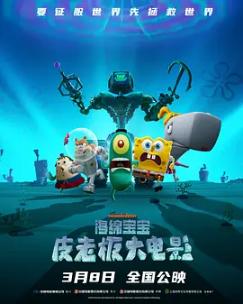 91精品久久久久含羞草