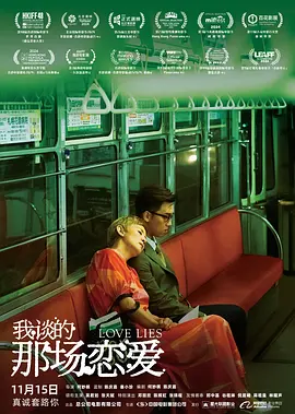 免费看h的网站