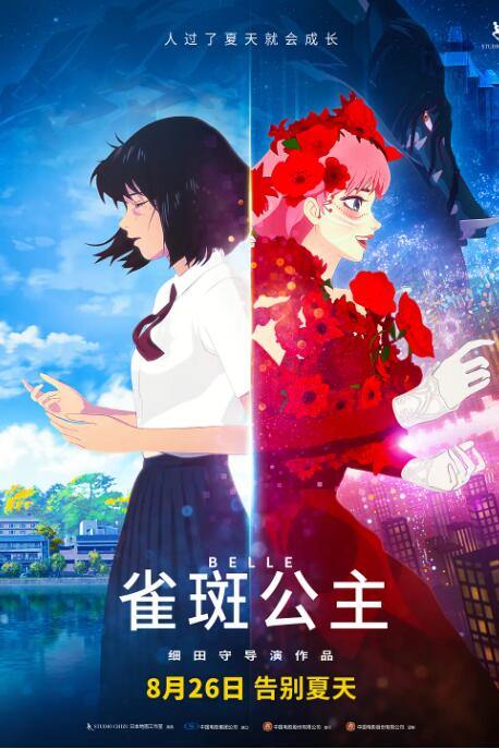 国内成人啪啪网站