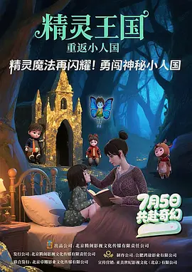 青青草成人免费