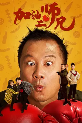 亚洲经典三级