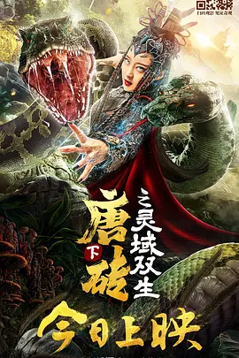 8591游戏交易平台
