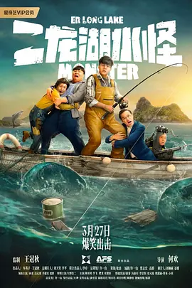 中文字幕国产亚洲2019