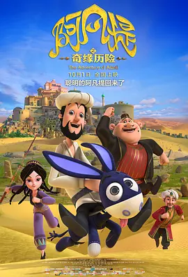 亚洲另类在线视频