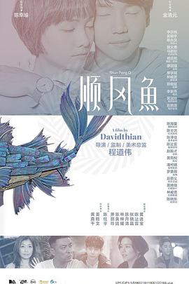 伊人久久av