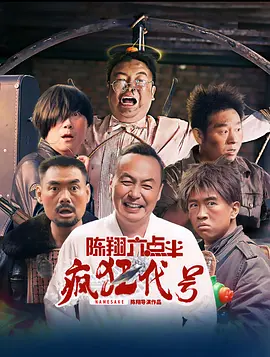 热久久国产