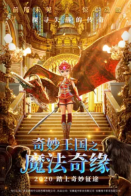 国产精品久久久久9999高清