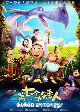 婵云吧温馨生产