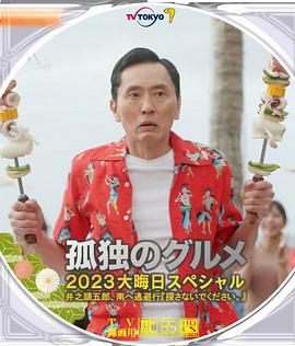 午夜视频在线免费播放