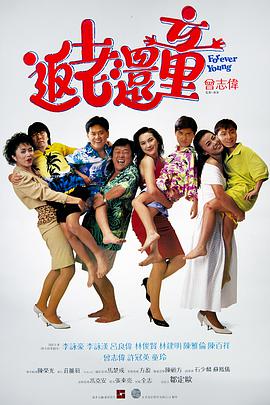 一区二区三区久久网