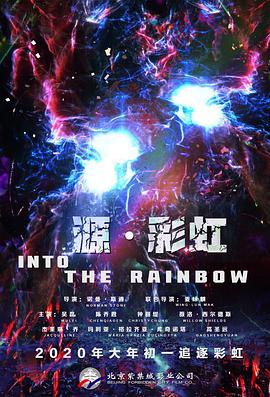 红桃视频最新地址