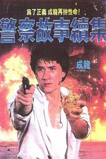 亚洲国产人久久久成人精品网站