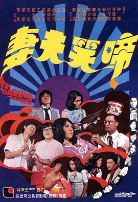 亚洲福利影院