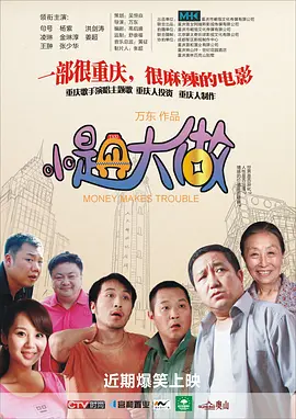 老师办公室狂肉校花h寝室视频