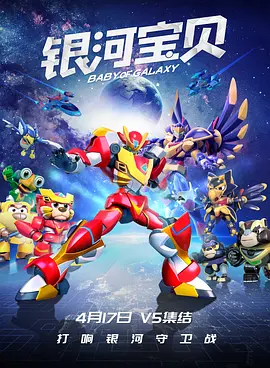 中国免费av