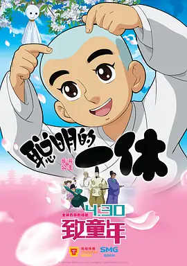 亚洲欧美色鬼久久综合