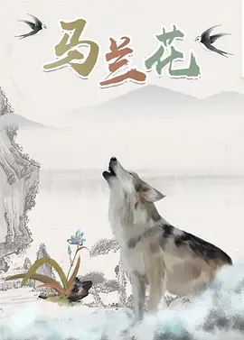 男女做爰免费视频